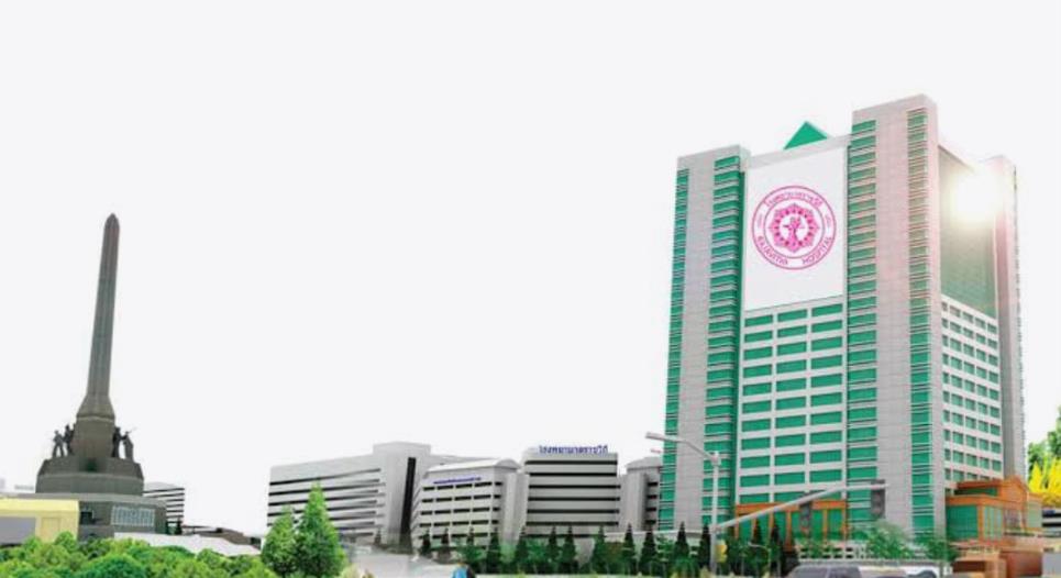 Rajavithi Hospital