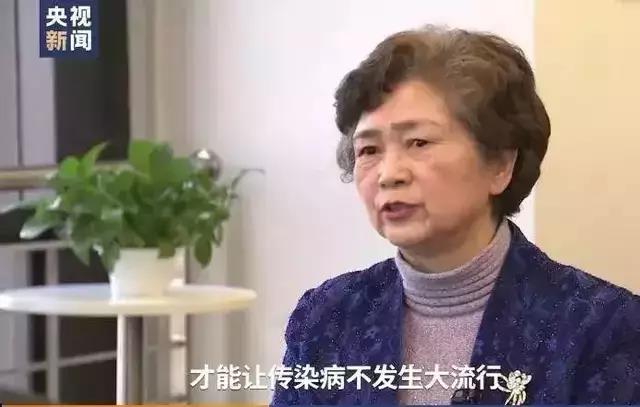 李兰娟院士