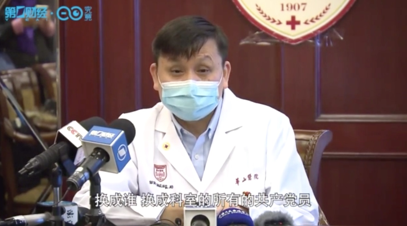 湖北以外单日新增病例首次出现连续三日回落