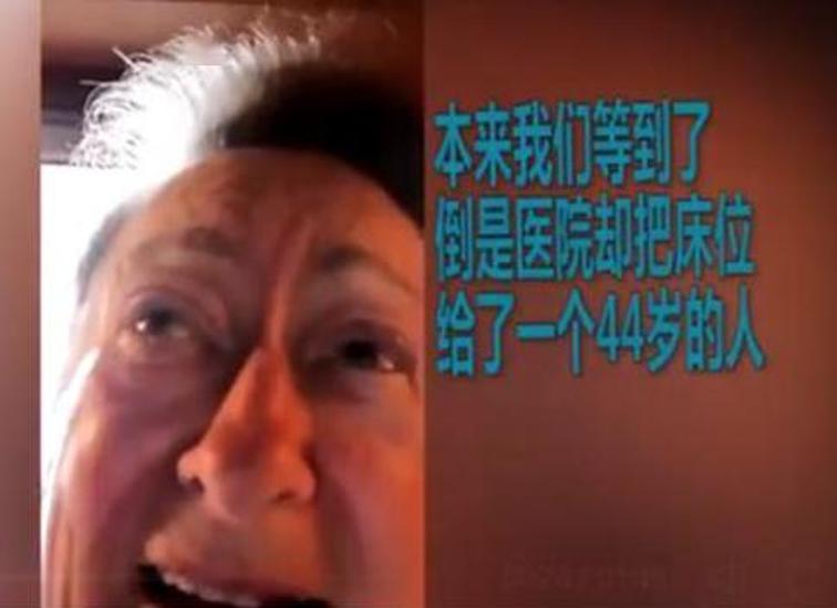 一场疫情告诉我们:生活在中国究竟有多幸运!