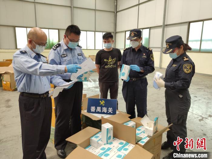 比亚迪口罩在美国被仙人跳？口罩生意从风口到浪尖