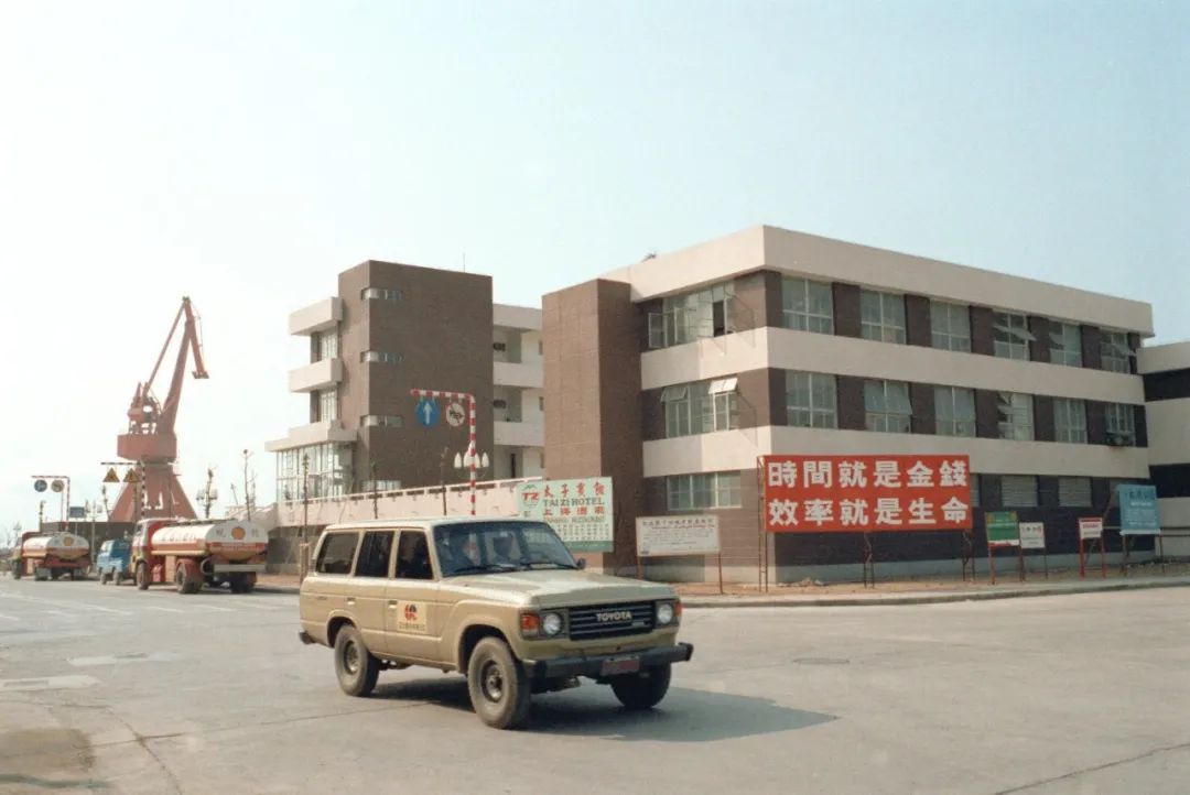 小渔村变国际大都市镜头记录深圳市40年变迁10.jpg