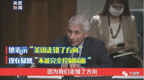 下半年开始还没几天 我们又要见证新的历史4.jpg