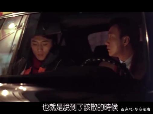 中国首家“粉红”上市公司2.jpeg