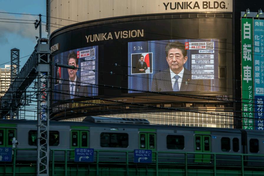 安倍独大时代终结 继任者能否维持稳定？