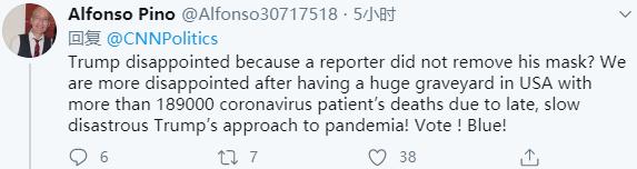川普让摘口罩记者偏不摘 发布会这一幕火了5.jpg