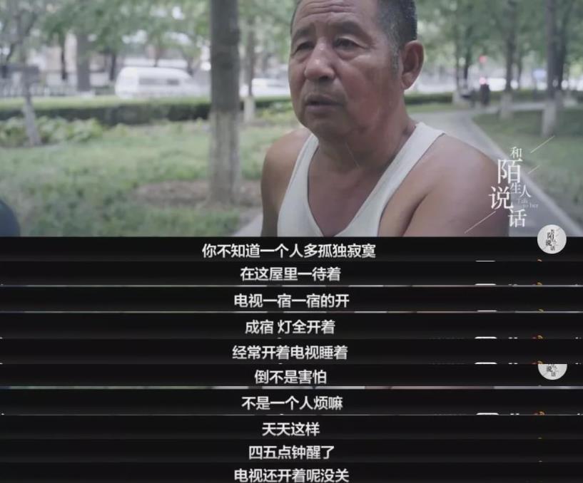 陪床保姆9.jpg