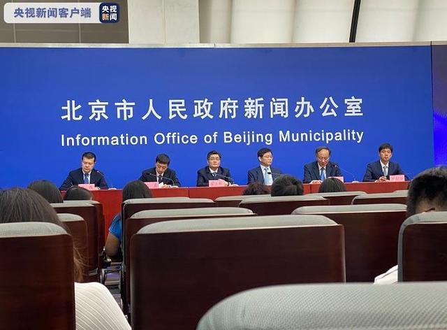 全球首个！北京将建设高级别自动驾驶示范区2.jpeg