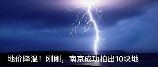 楼市大变5.jpg
