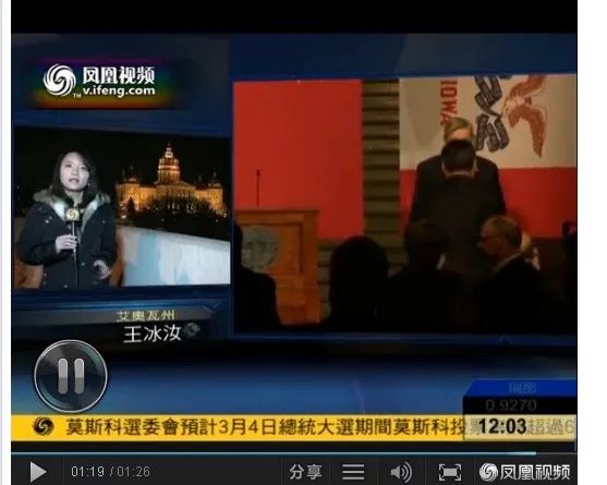 美大使离任原因果然是特朗普 这3年他忙啥3.jpg