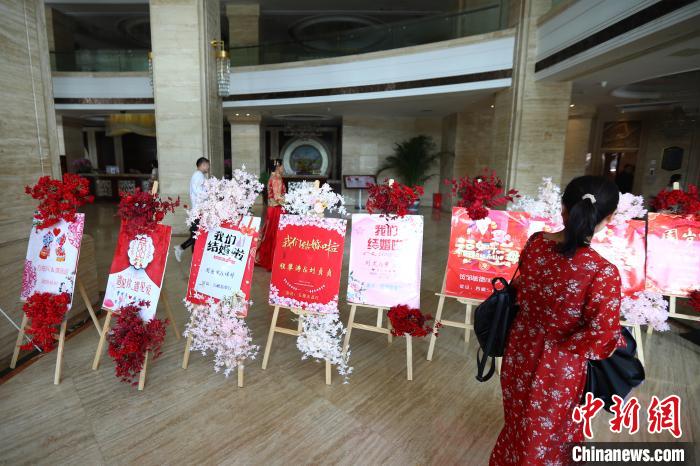 “十一”黄金周中国婚宴市场迎来“井喷”.jpg