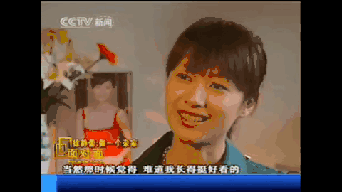 徐静蕾
