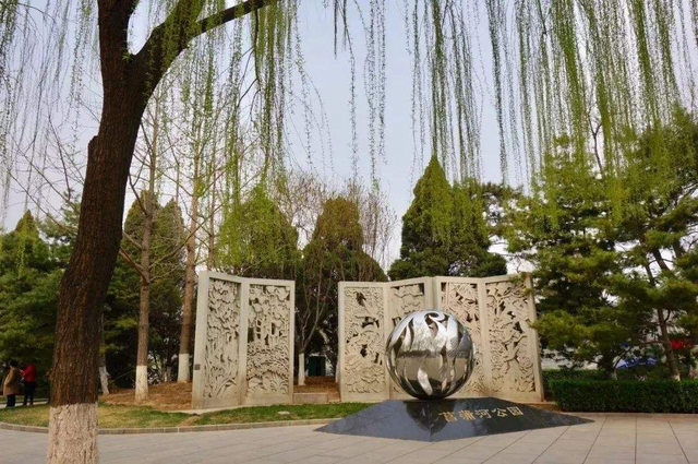 北京又出一免费公园7.png