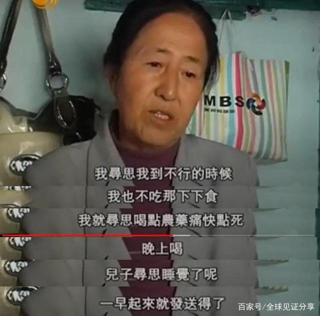 最便宜房子2元一夜12.jpeg