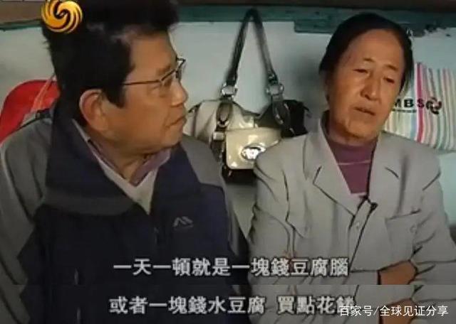 最便宜房子2元一夜11.jpeg