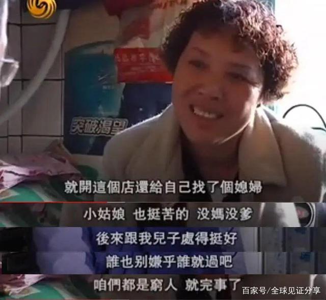 最便宜房子2元一夜20.jpeg