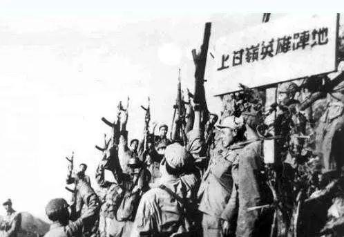 致敬这场“立国之战”0.jpg