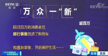 双11落幕8.jpg