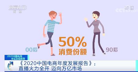 双11落幕9.jpg