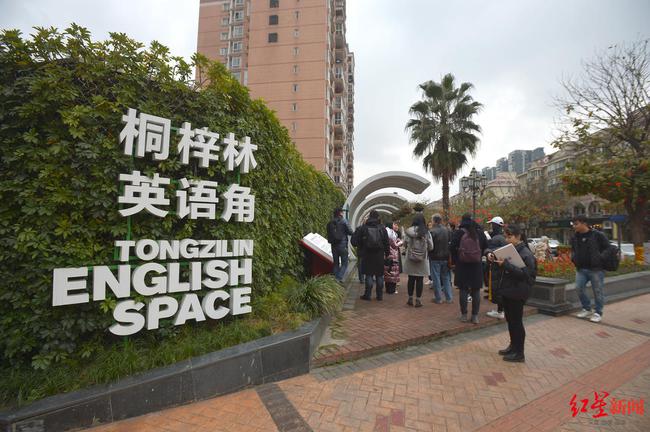 成都到底有啥秘密5.jpg