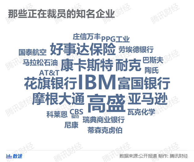现实打败童话4.png