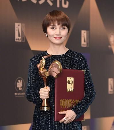 金鸡奖9.jpg