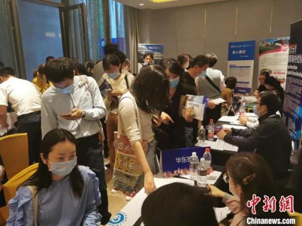 移民留学政策4.jpg
