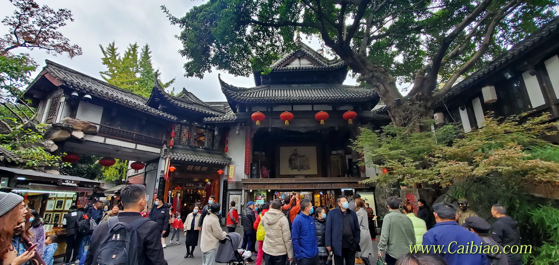 成都锦里