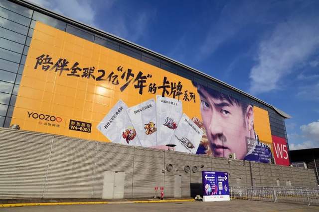 少年三国志.jpg