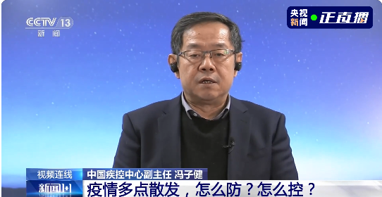 石家庄深夜发布会6.png