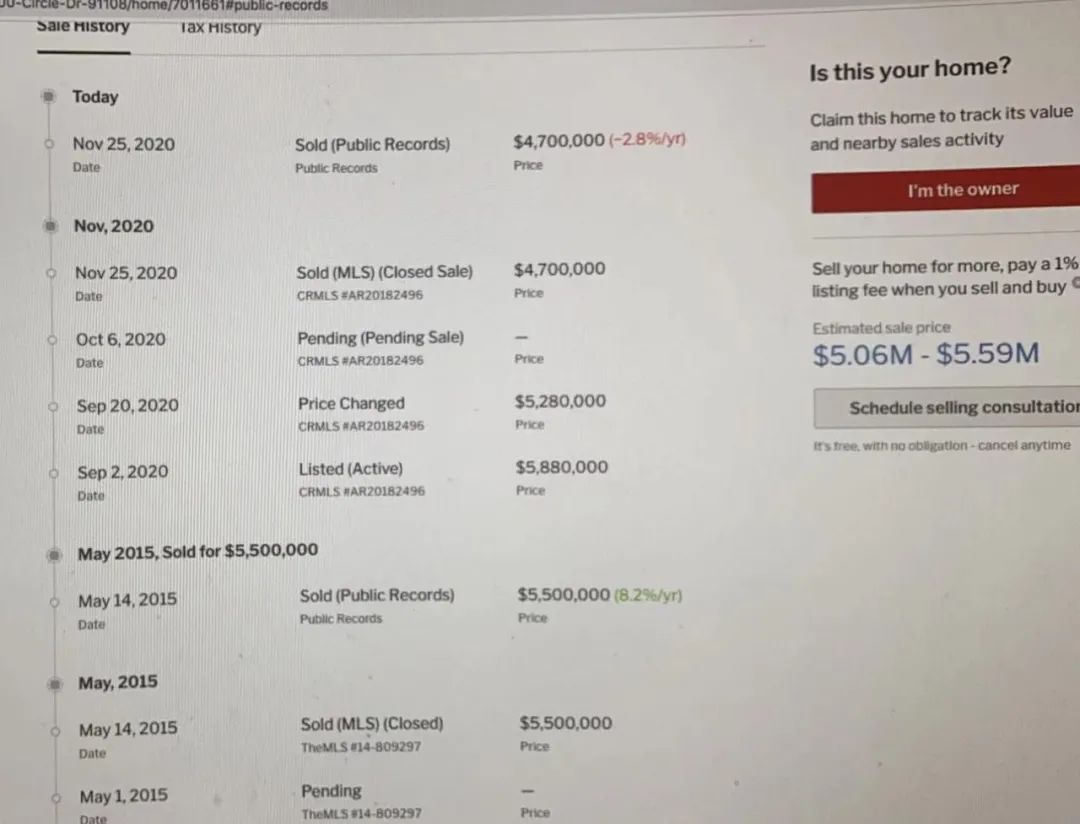 买房客大撤退3.jpeg