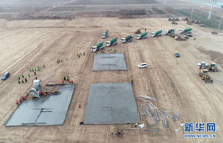 石家庄集中隔离点建设4.jpg