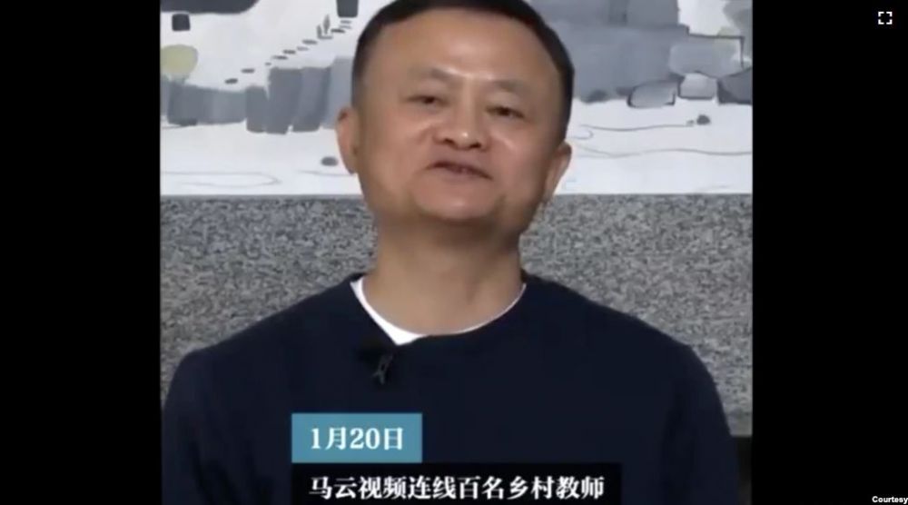 马云失踪近三月后发视频