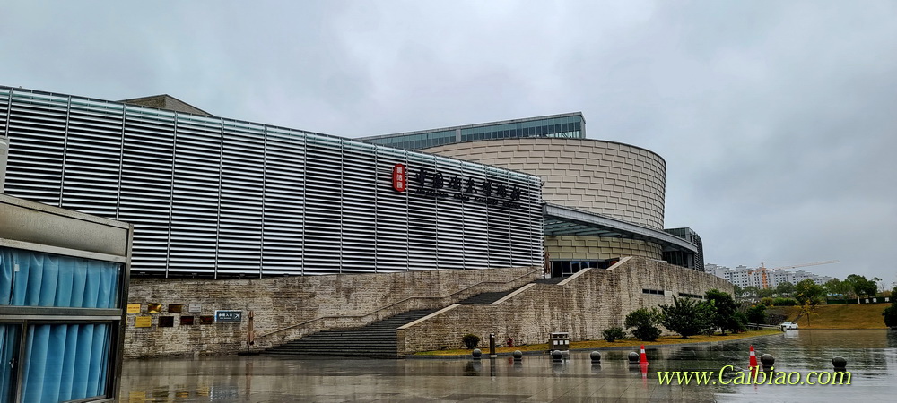 景德镇