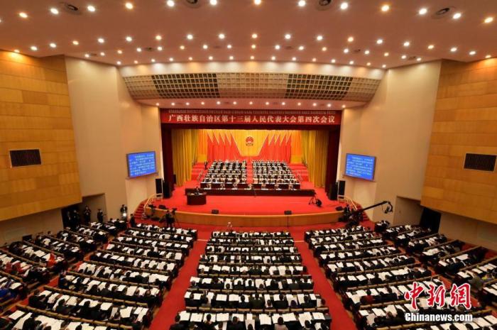 民生成绩单