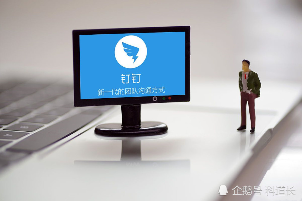 淘宝特价版将接入微信