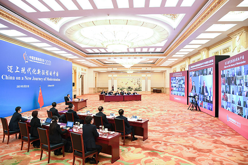 机会公平中教育公平是最大的公平