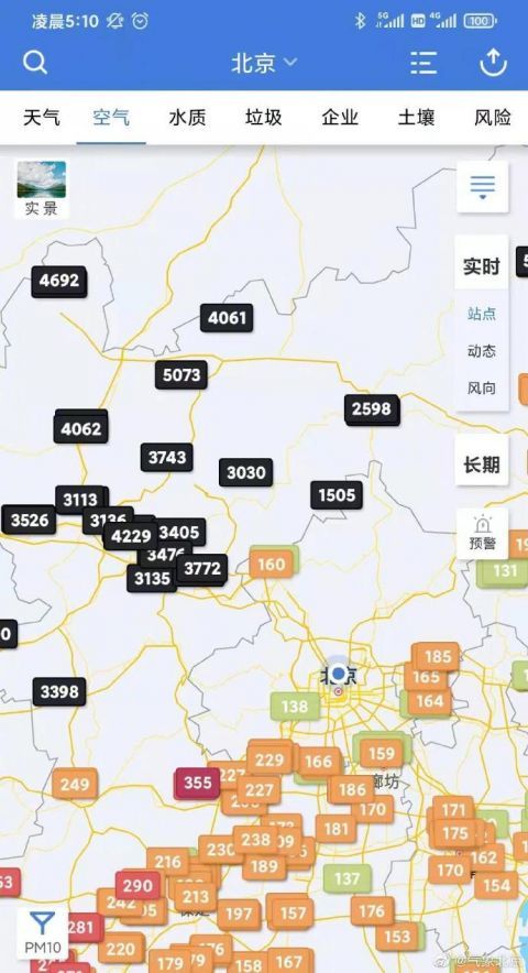 沙尘大风28日凌晨进京空气质量达到严重污染