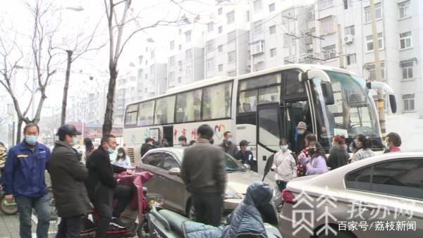 江苏省内最大新冠疫苗接种点