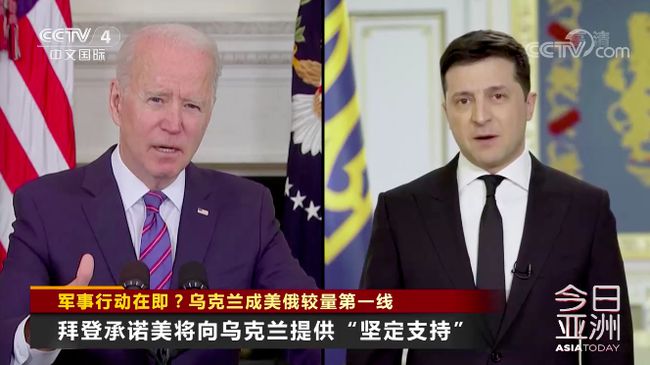 乌东重兵压境