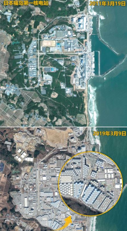 日本福岛第一核电站卫星照片
