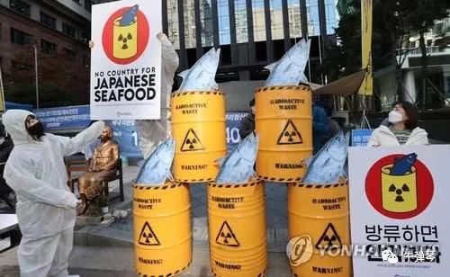 日本决定排放核污水