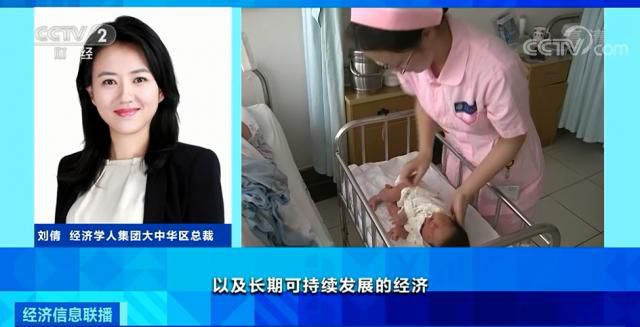 单身经济火了