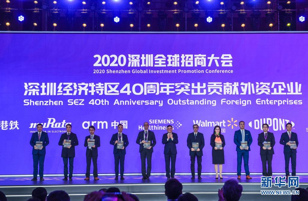 博鳌亚洲论坛2021年年会