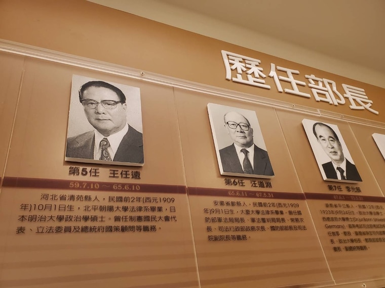 拜登提名卢沛宁入阁 外公曾为台湾当局高官