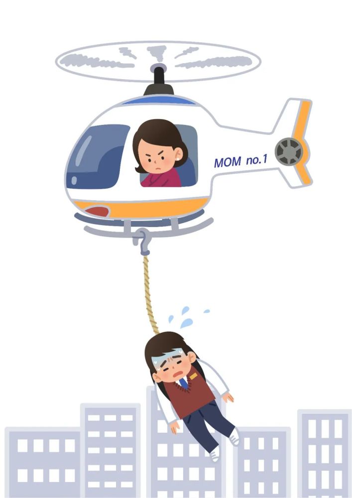 独生代现象催生“反向依赖”.jpg