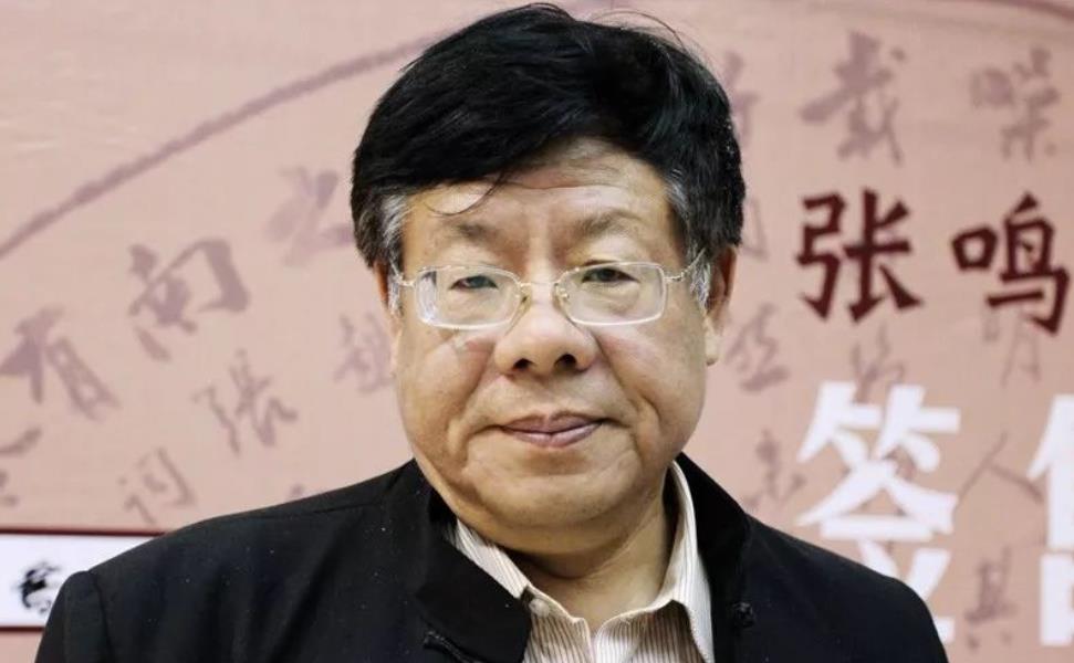 鸣人之声