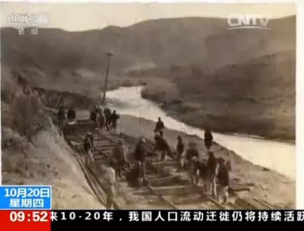 华工在美修铁路