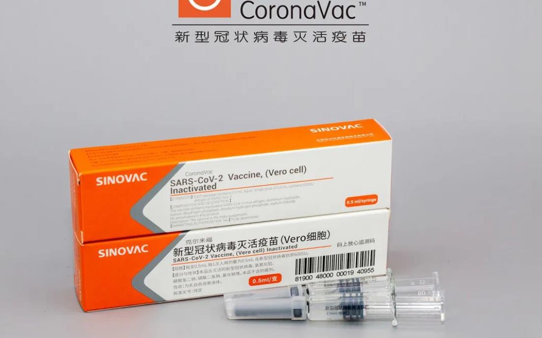 智利宣布8月11日接种第三针