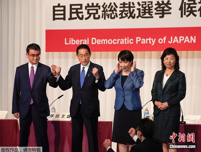 从左到右依次是河野太郎、岸田文雄、高市早苗和野田圣子